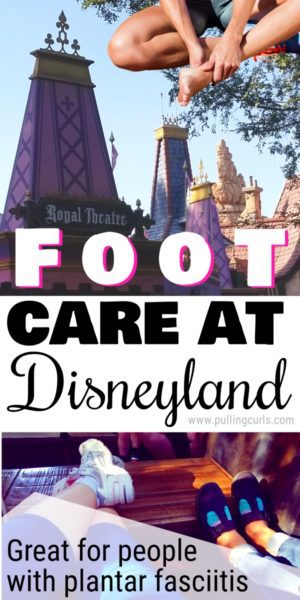 foot care at Disneyland