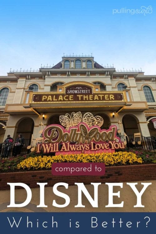 image of Dollywood Palace Theater compared to Disney which is better